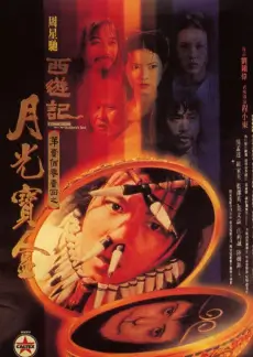 山野厨房 美食综艺全集免费观看